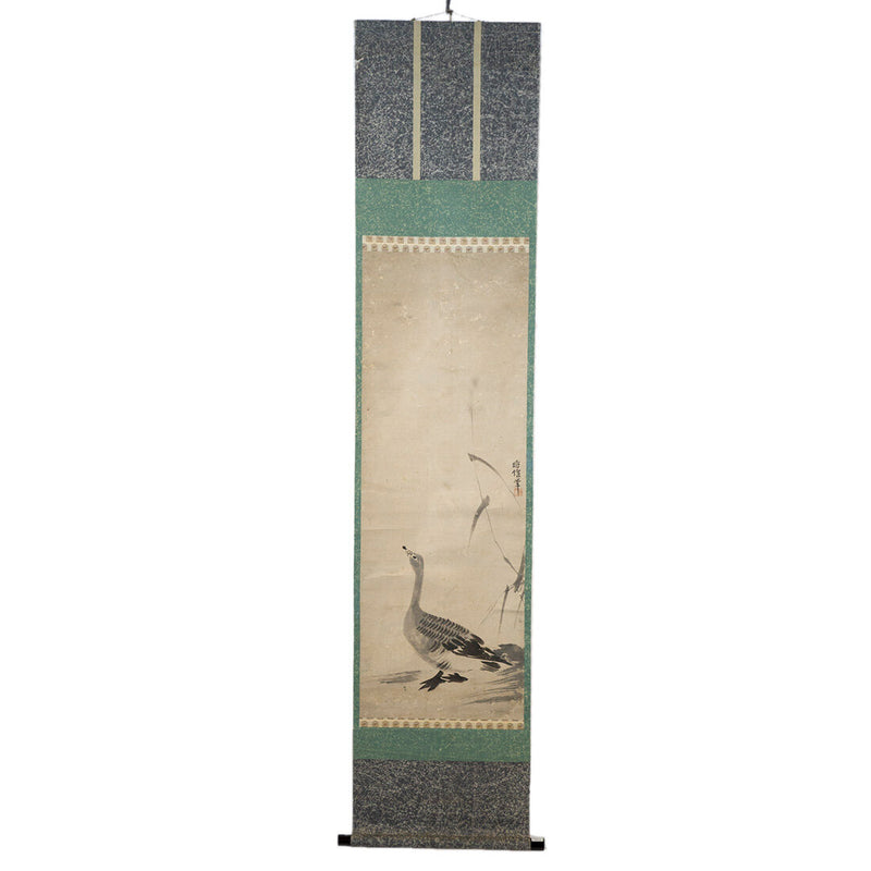 Goose and Reeds Scroll