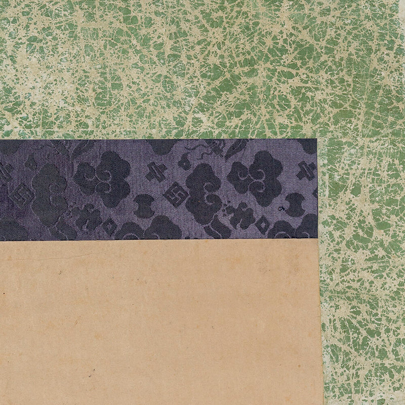 Japanese Scroll With Daruma and Calligraphy