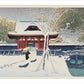 Boxed Card Set, Snow in Shiba Park