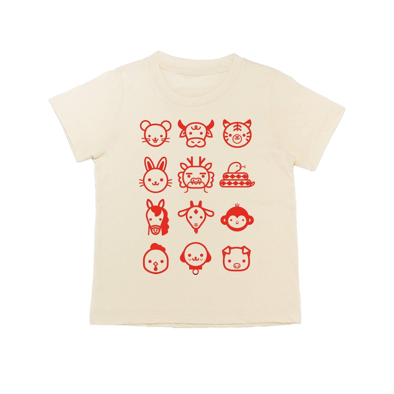 Zodiac Animals Lunar New Year Kids Tee