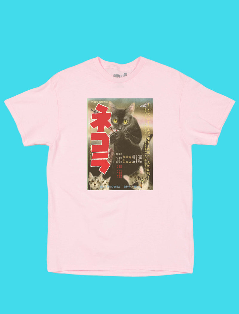 Catzilla T-shirt