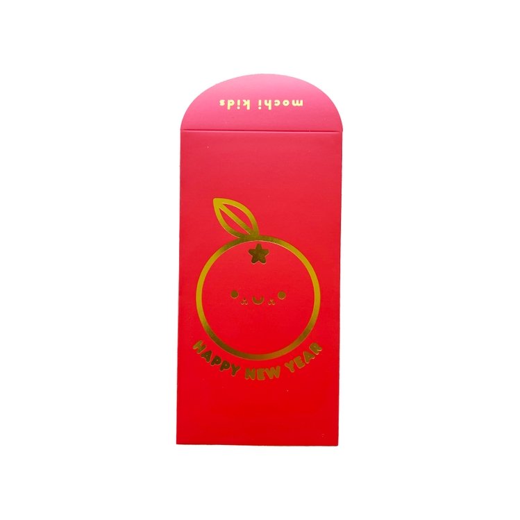 Lunar New Year Red Envelopes, Orange