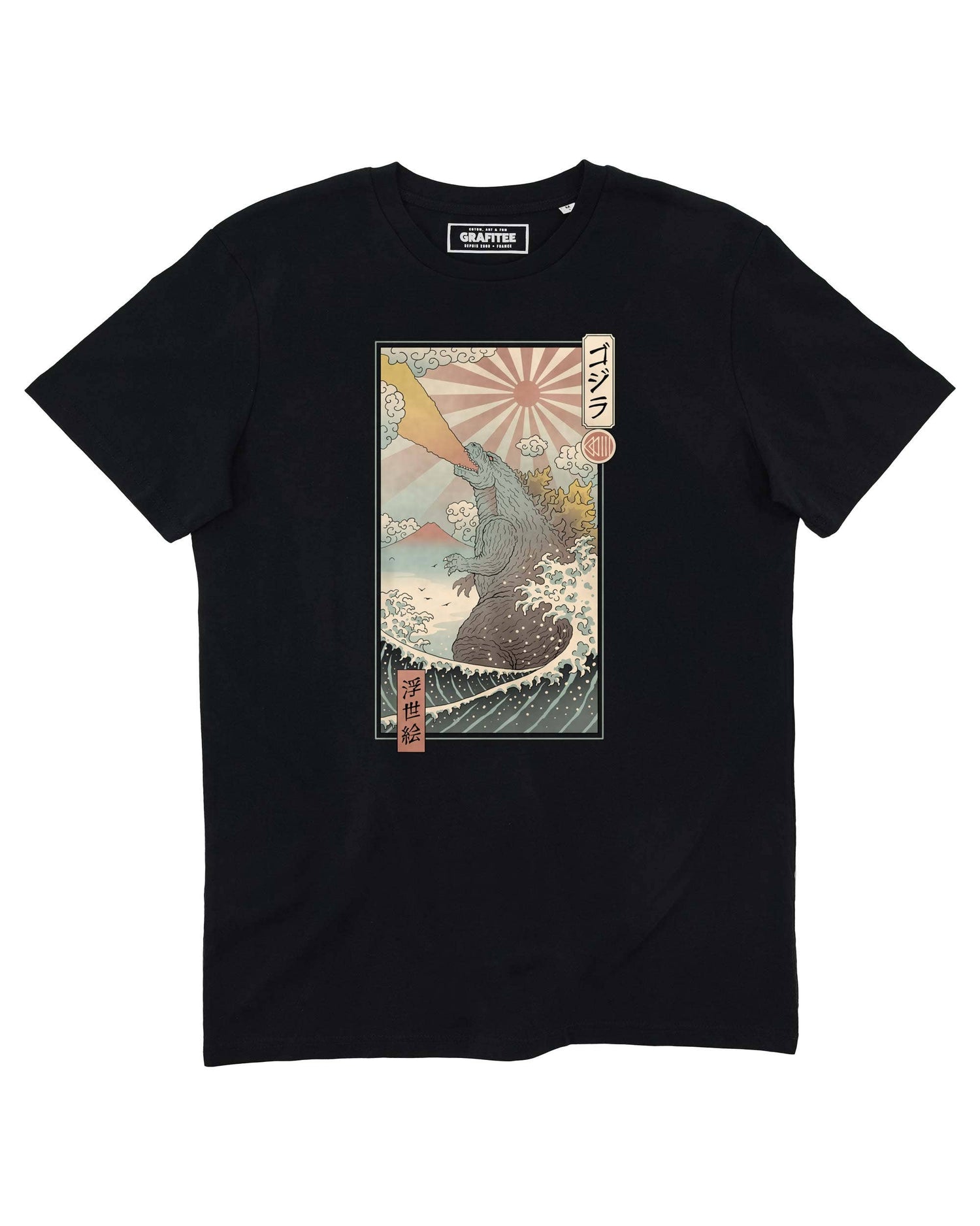 King Kaiju T-shirt
