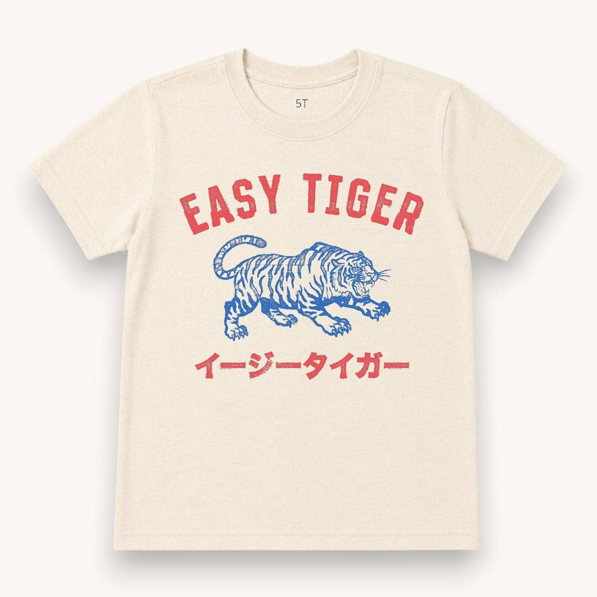 Easy Tiger Tee