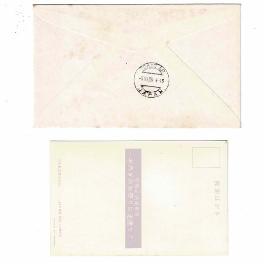 Japan Airlines Disney Commemorative Flight Envelope
