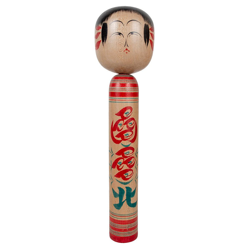 Summer Sisters Kokeshi