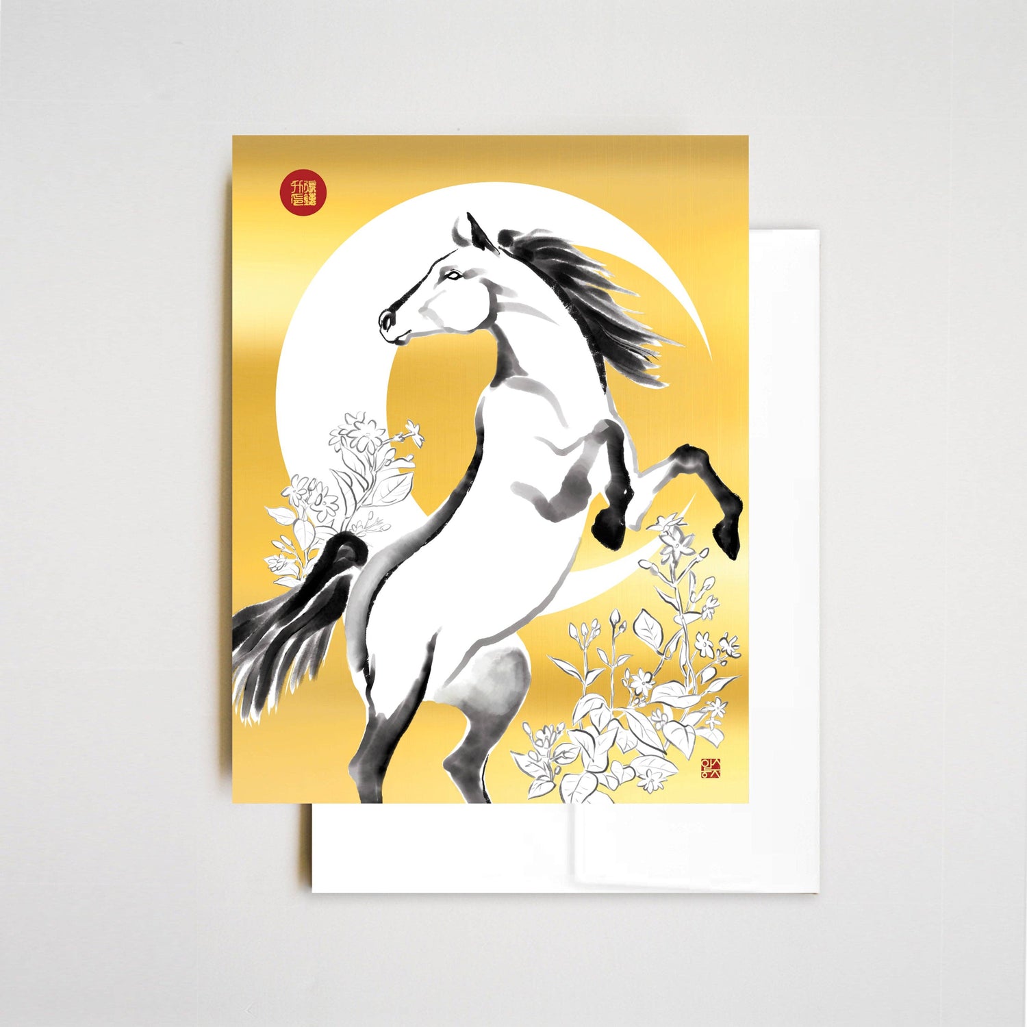Greeting card with a white horse design on a yellow background