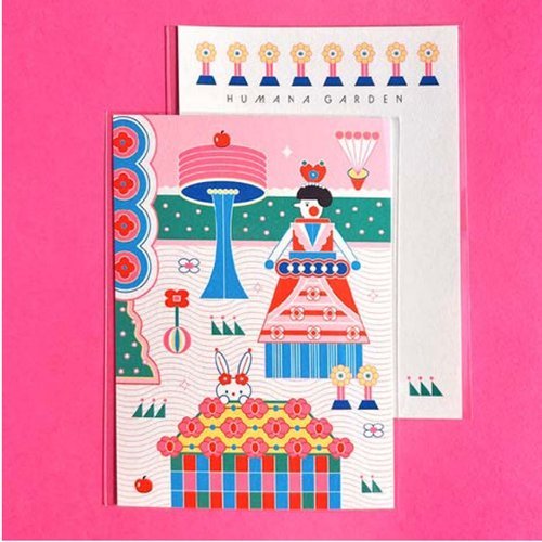 Humana Doll House Postcard
