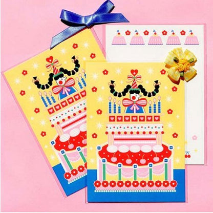 Humana Doll House Postcard