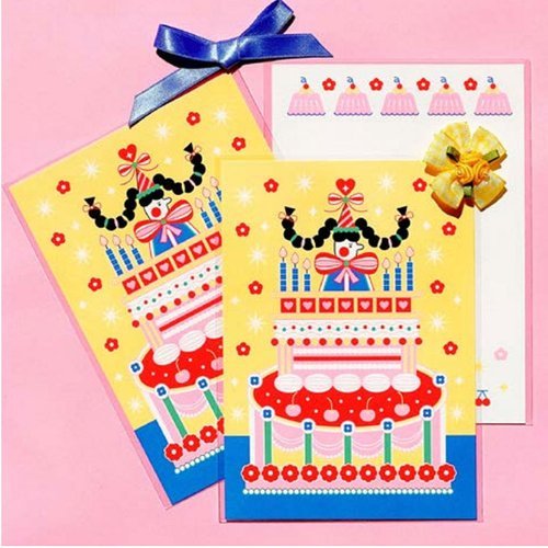 Humana Doll House Postcard