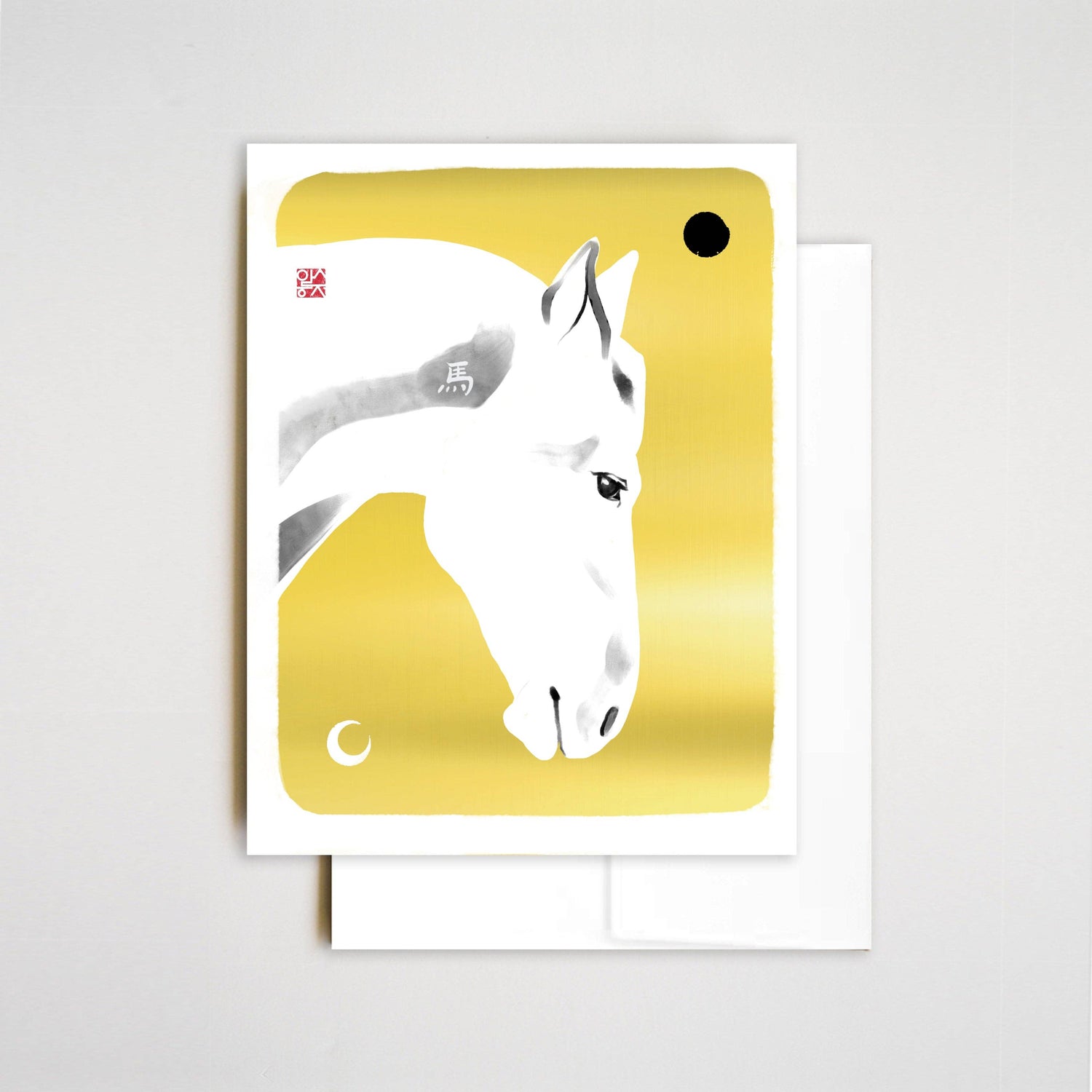 Greeting card with a white horse illustration on a yellow background