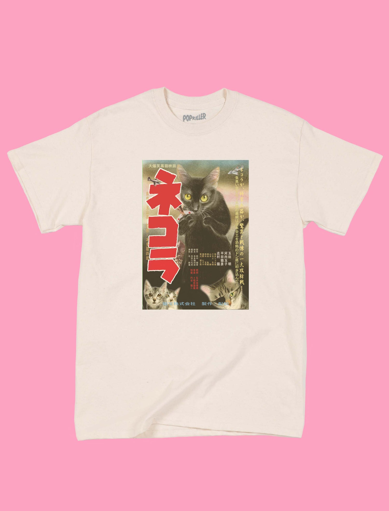 Kenji Mera Nekora Classic T-shirt