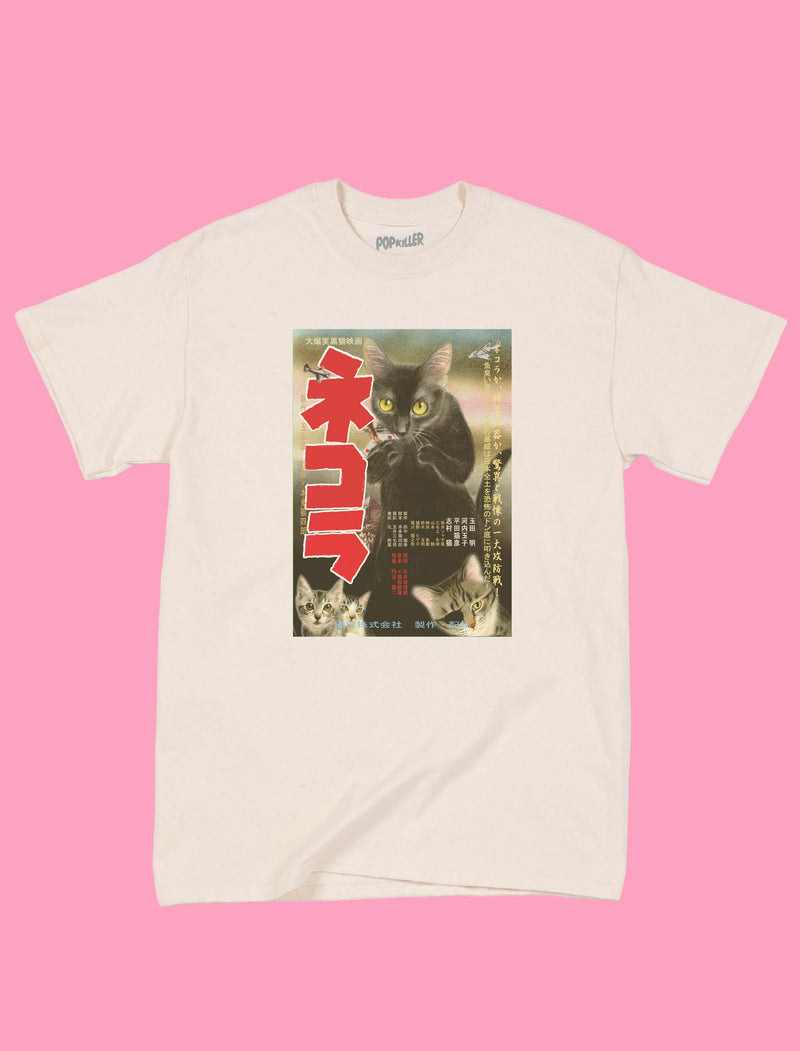 Kenji Mera Nekora Classic T-shirt