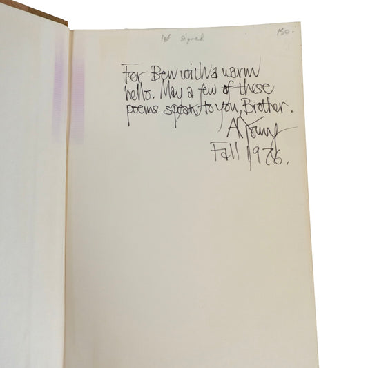 Geography of the Near Past, Al Young