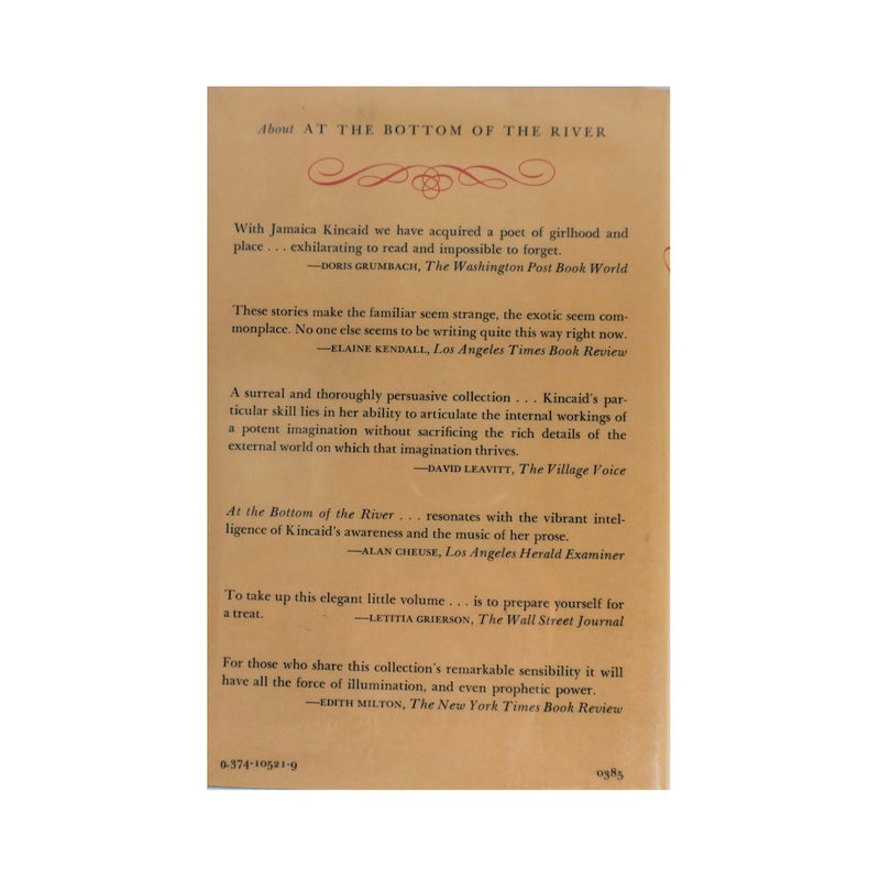 Annie John, Jamaica Kincaid