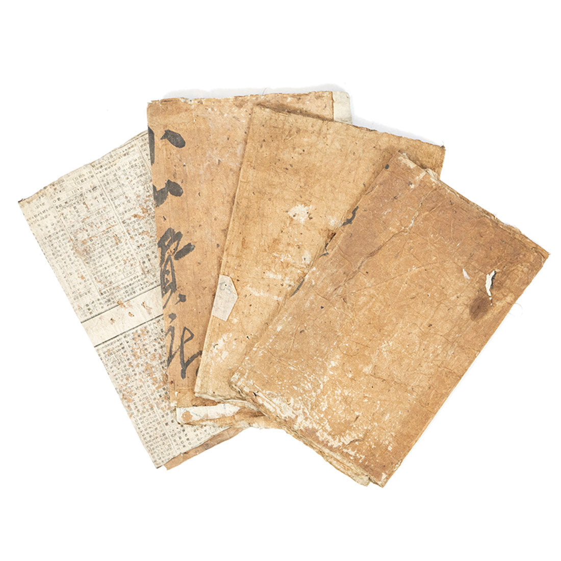 Antique Boro Paper
