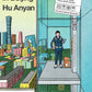I Deliver Parcels in Beijing