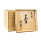 Mashiko Tree Bark Vase