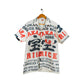 Takara Rice Button Up