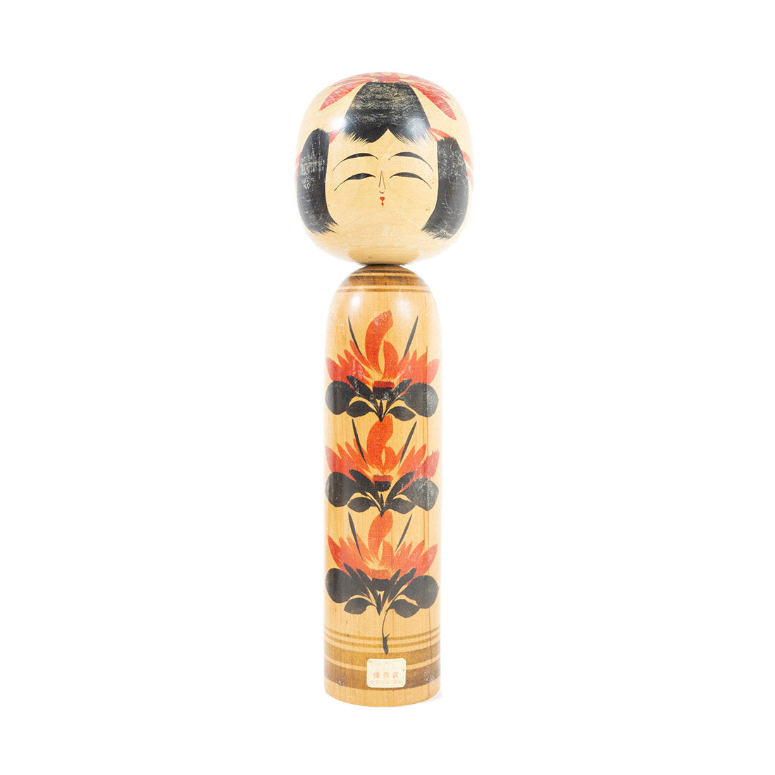 まさし 童心 ？ こけし 創作こけし kokeshi doll