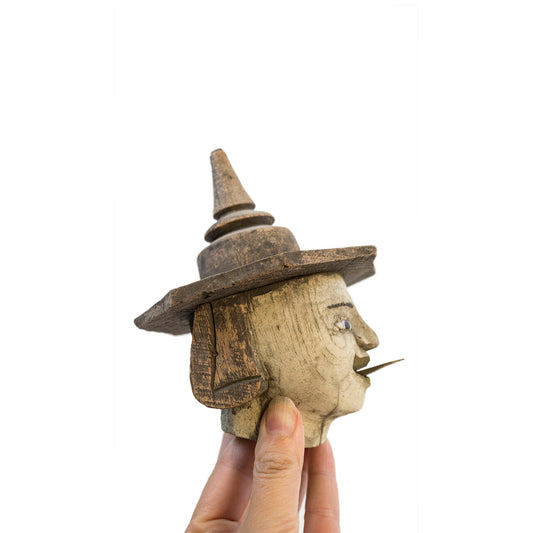 Burmese Puppet Head